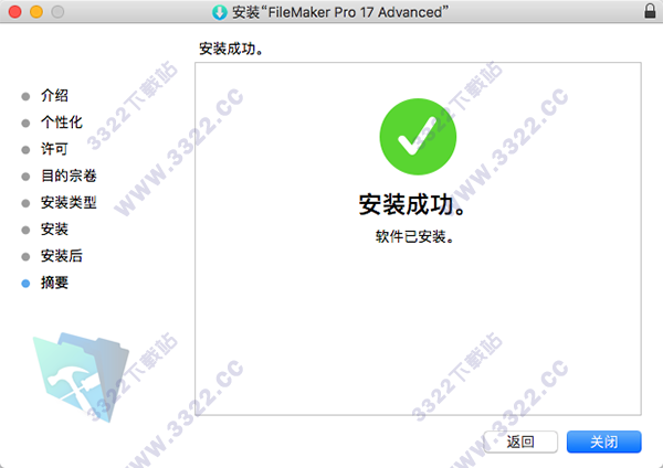 202210301059286981580007