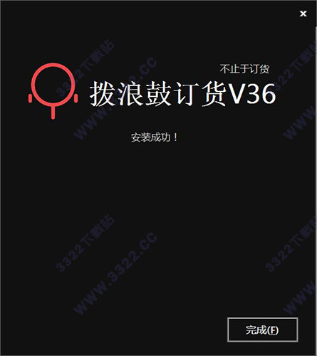 202210301059407386140009