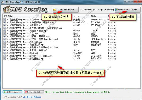 202210301059439197670001