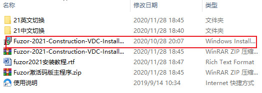 202210301059562718180001