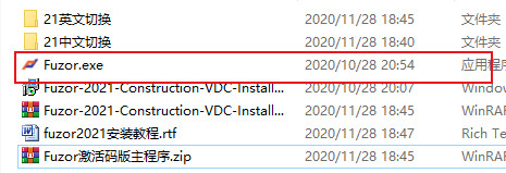 202210301059577468730005