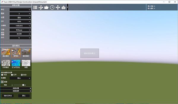 202210301059581267940006