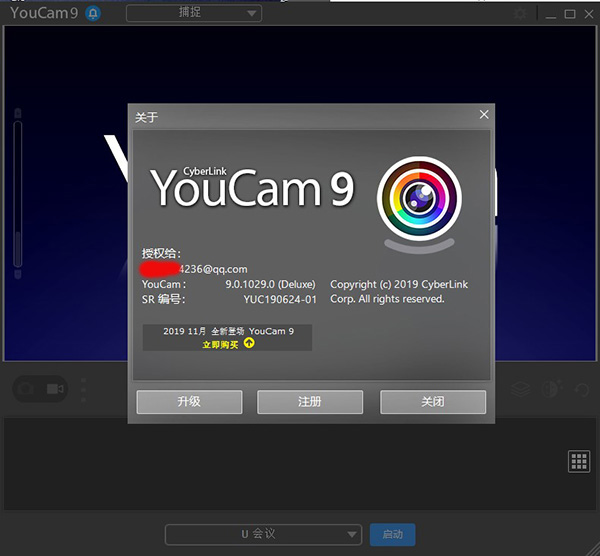 202210301100115001330011