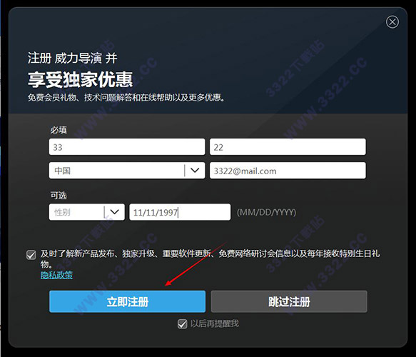 202210301100318549690004