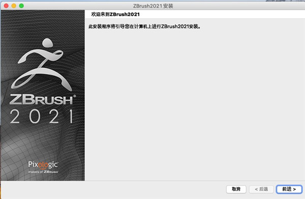 202210301100522787540003