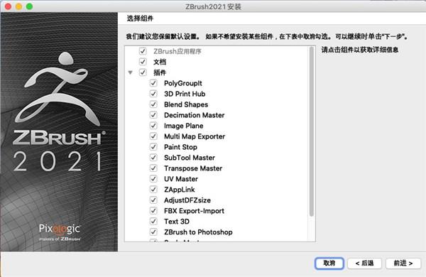 202210301100526583100004