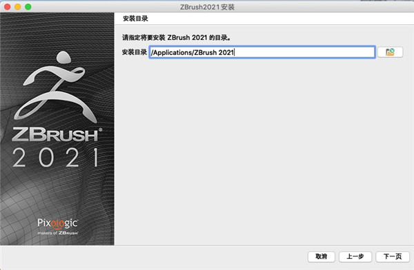 202210301100530867940005