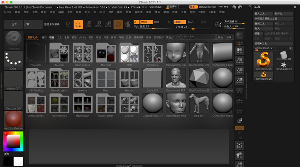 202210301100540152420008