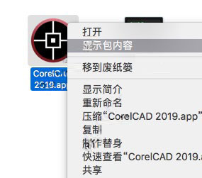 202210301100577255120002