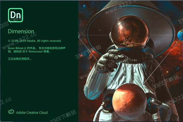 202210301100599989530000