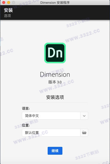 202210301101010376390003