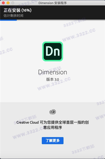 202210301101012356960004