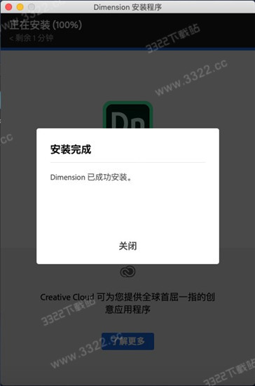 202210301101014465550005