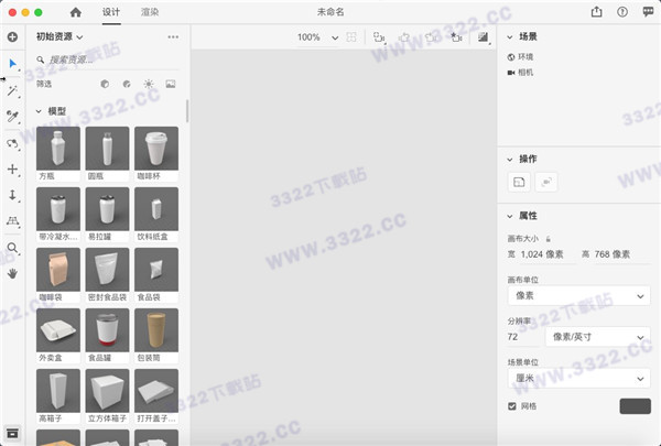 202210301101017459460006