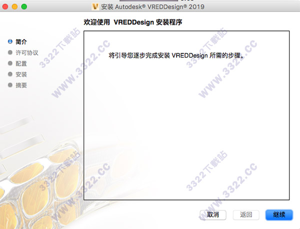 202210301101031927660003