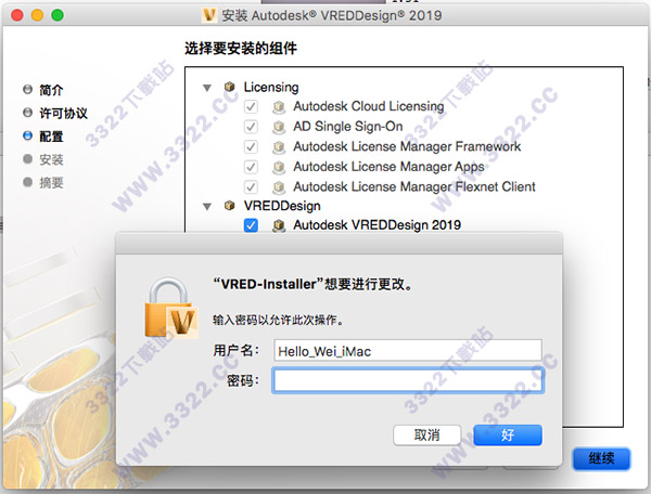 202210301101038944810005