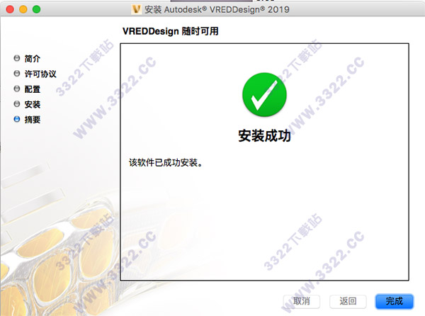 202210301101046013950007