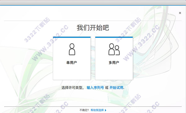 202210301101049147270008