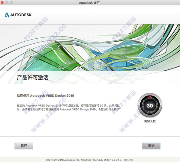 202210301101064173600012