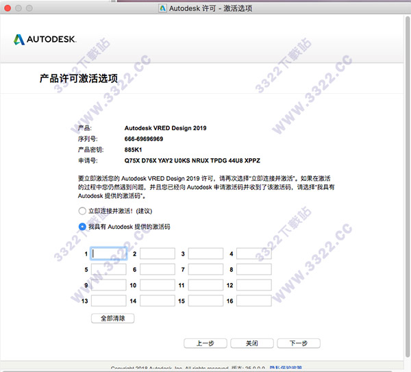 202210301101067885310013