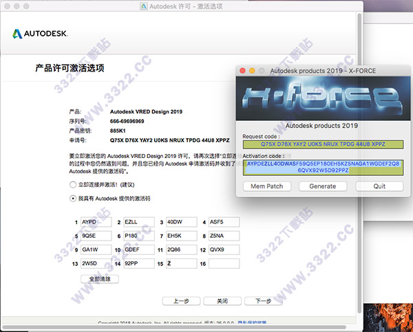 202210301101078298990017