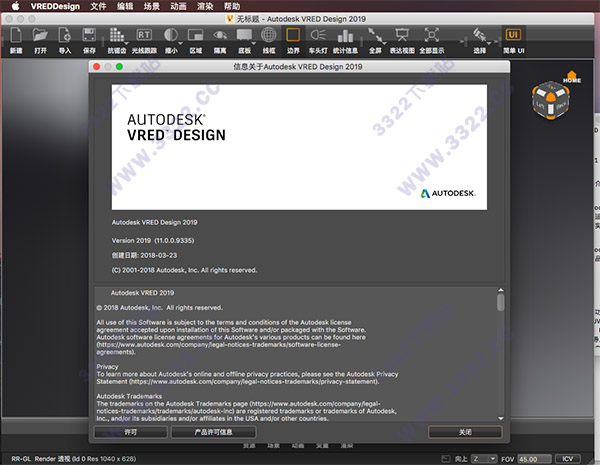 202210301101084841220019