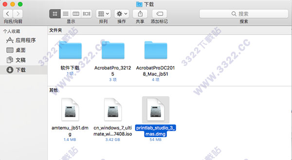 202210301101222729650001