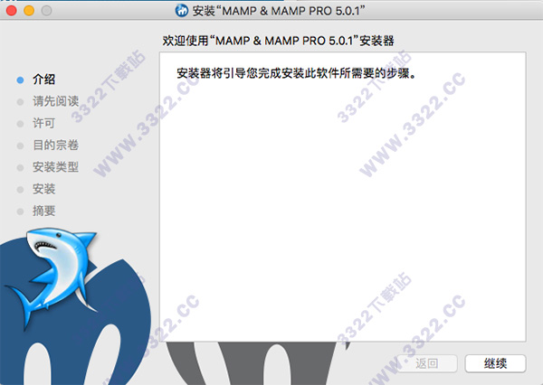 202210301101343570180003