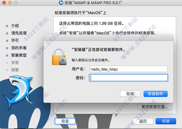 202210301101352076550005