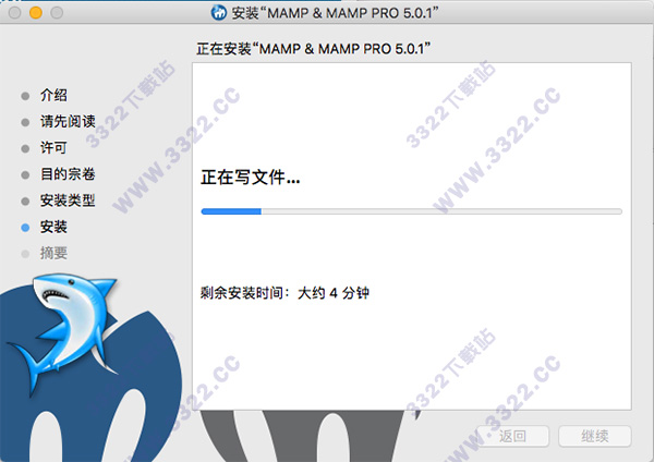 202210301101355187880006