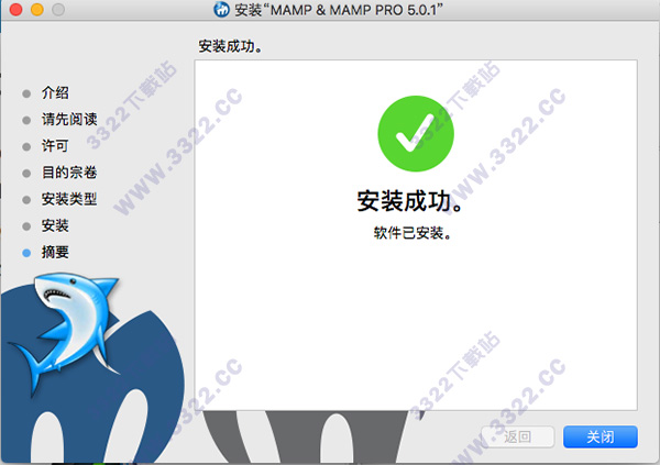 202210301101360229650007