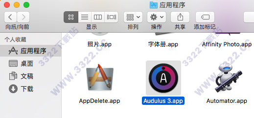 202210301101587112260003