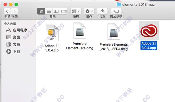 202210301102196381640011