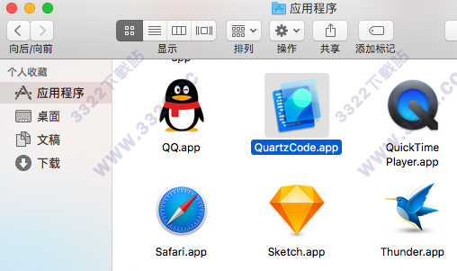 202210301102323641920003