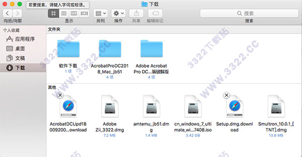 202210301102370521040001