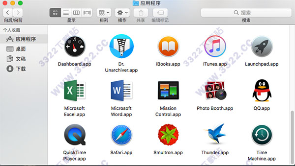 202210301102380116230005