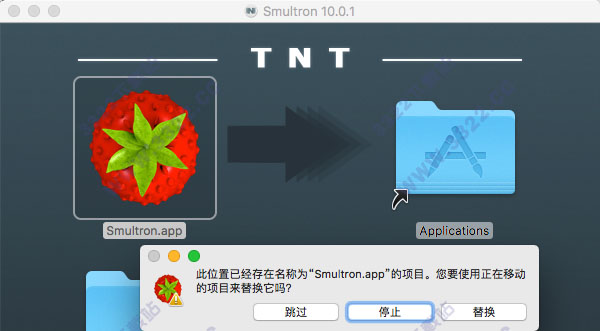 202210301102390874210008