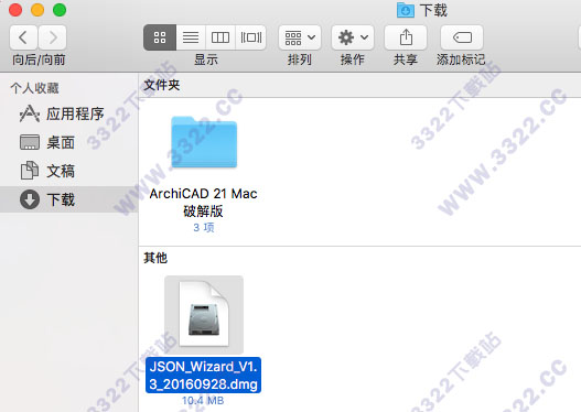 202210301102400461890001