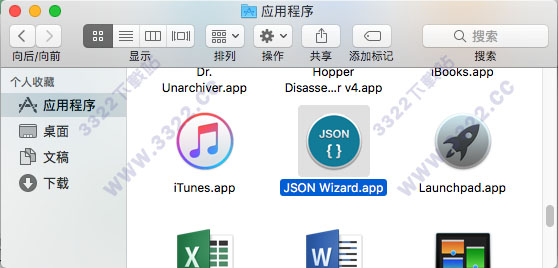 202210301102407054320003