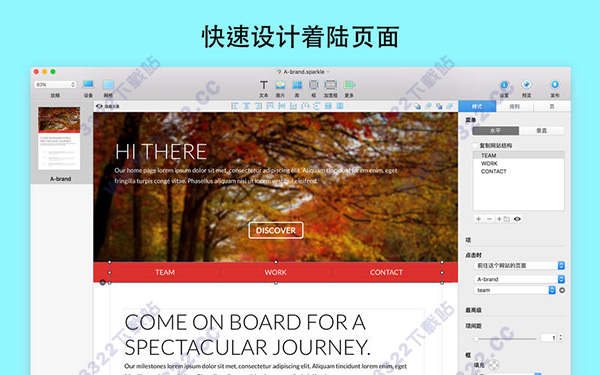 Sparkle for Mac破解版 