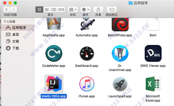 202210301102511032370003