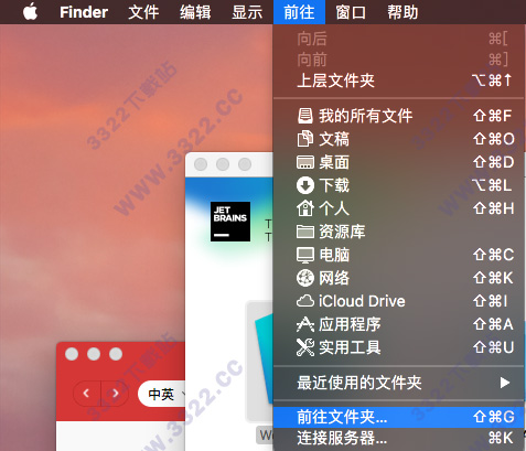 202210301102515382090004