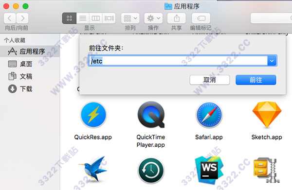 202210301102519985510005