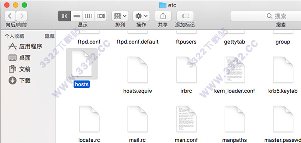 202210301102525177870006