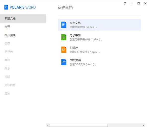 202210301103095571320004