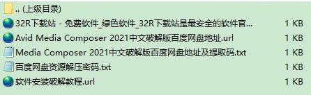 202210301103267575820001