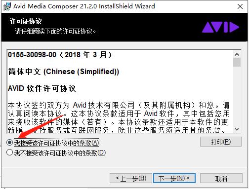 202210301103275983730004