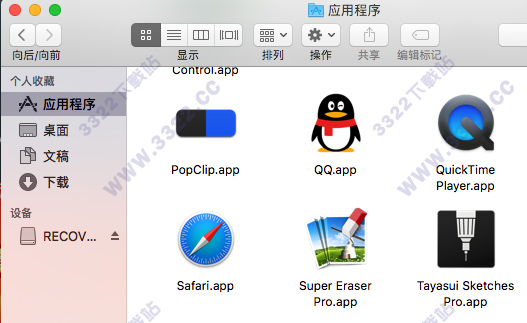 202210301103356970860003