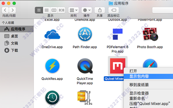 202210301103375918940003