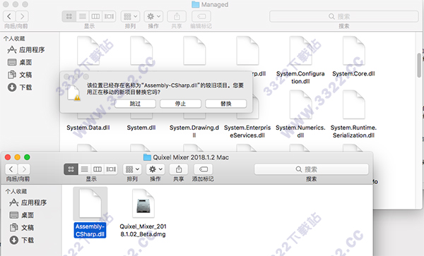 202210301103380046880004